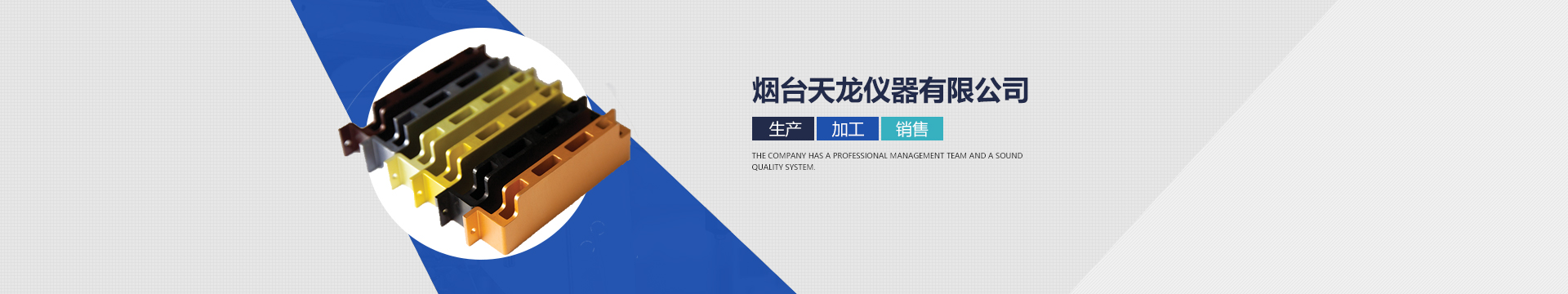 宅男在线视频网站