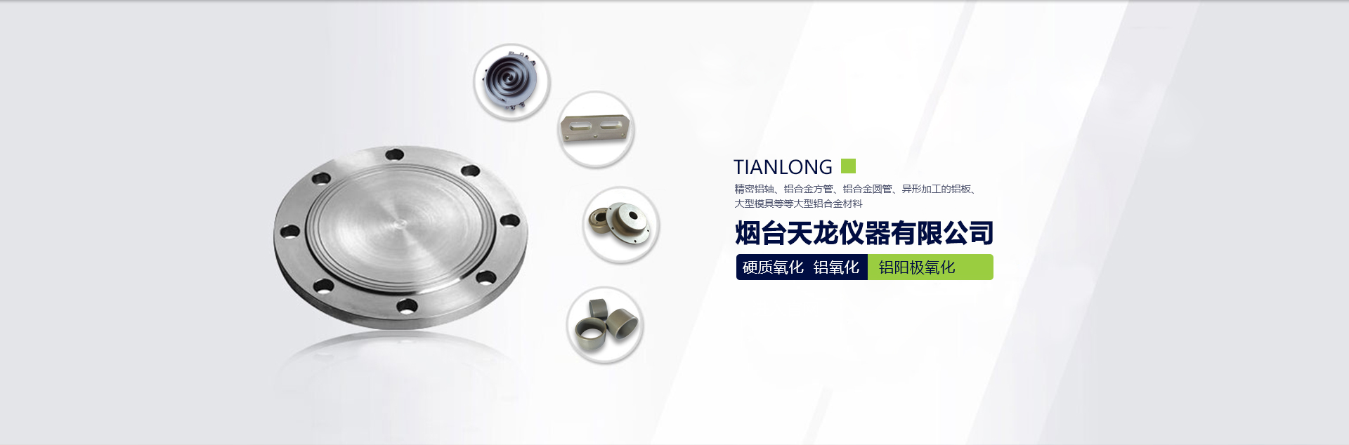 铝阳宅男视频成人在线观看